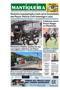 Mantiqueira - Edição de 05 de Maio de 2026