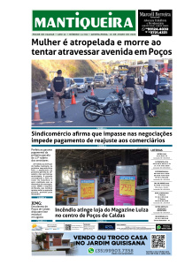 Mantiqueira - Edição de 17 de Julho de 2026