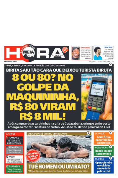 MEIA HORA - Edição de 21 de Julho de 2026