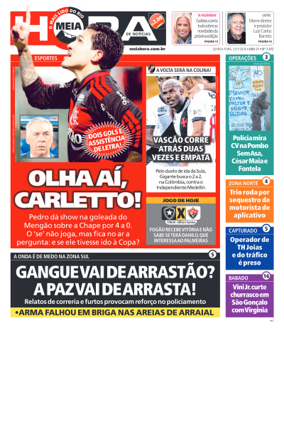 MEIA HORA - Edição de 23 de Julho de 2026