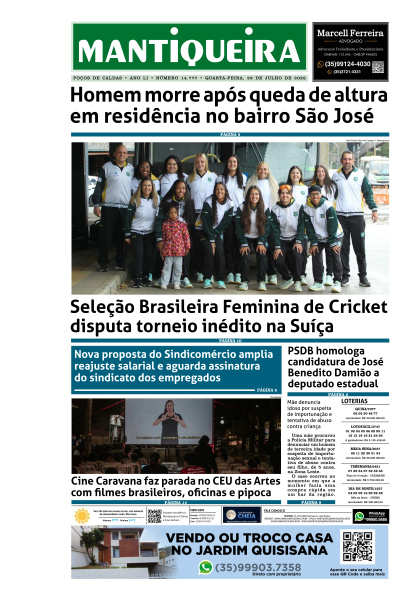 Mantiqueira - Edição de 30 de Julho de 2026