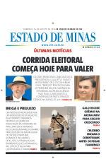 Estado de Minas - Edição de 16 de Agosto de 2026