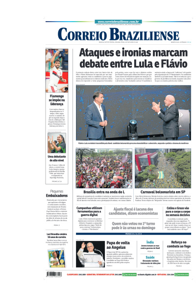 Correio Braziliense - Edição de 19 de Outubro de 2026